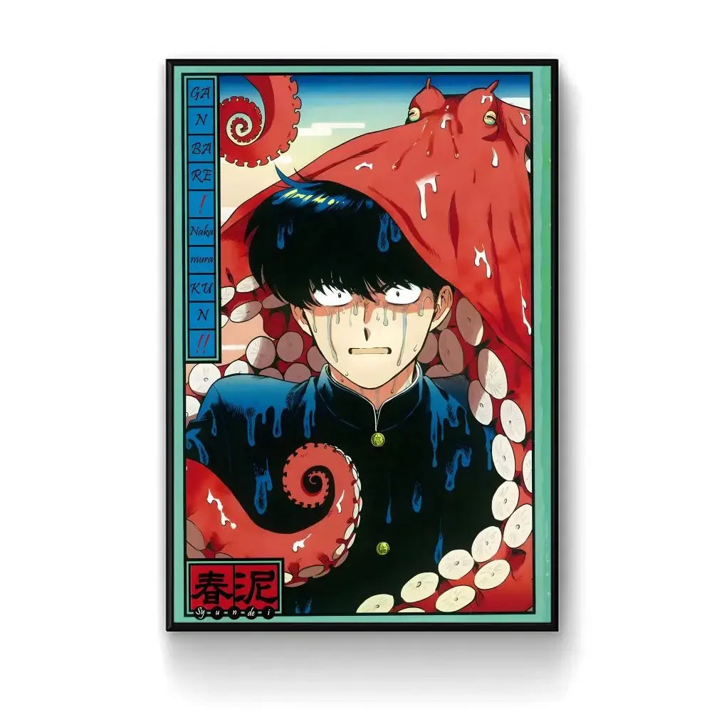 Manga G-Go for It, N-Nakamura! Poster Self-adhesive Paper Print Home Living Room Bedroom Entrance Bar Cafe Art