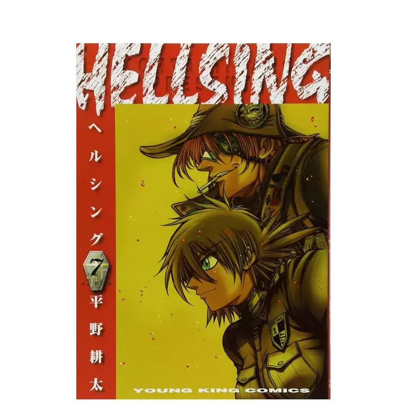Hellsing Manga Volume 1-10 Japanese Version Original Imported from Japan Kenta Hirano Royal Order of the Knights Comic Book