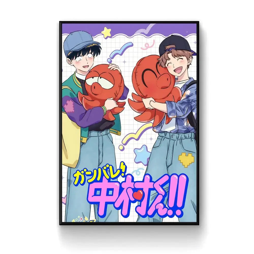 Manga G-Go for It, N-Nakamura! Poster Self-adhesive Paper Print Home Living Room Bedroom Entrance Bar Cafe Art