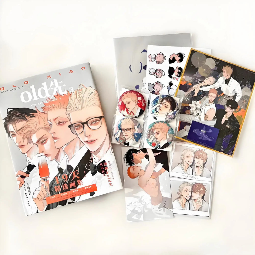 Old Xian '19 Days' Art Collection Book Vol.3 - Mo Guanshan, He Tian Artwork Color Paper Badges & Stickers Set