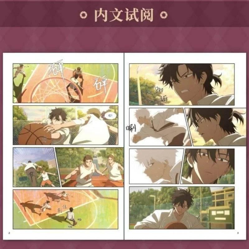 Link Click: Bridon Arc Comic Book(2 Books) Animation Official Frame Grab Comics Chinese Original Exquisite Fantasy Manga
