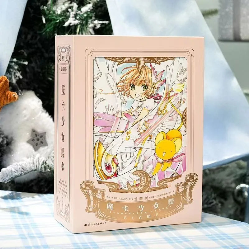 3 Books Cardcaptor Sakura Manga/Manhwa Book Vol.1-3 Magical Girl Story Comics Simplified Chinese Version