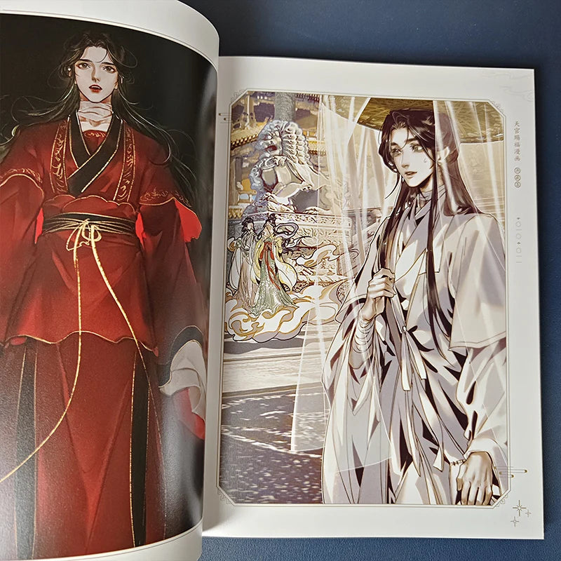Heaven Official's Blessing Comic Collection book Level Tian Guan Ci Fu Chinese Special Edition Amazing Glimpse