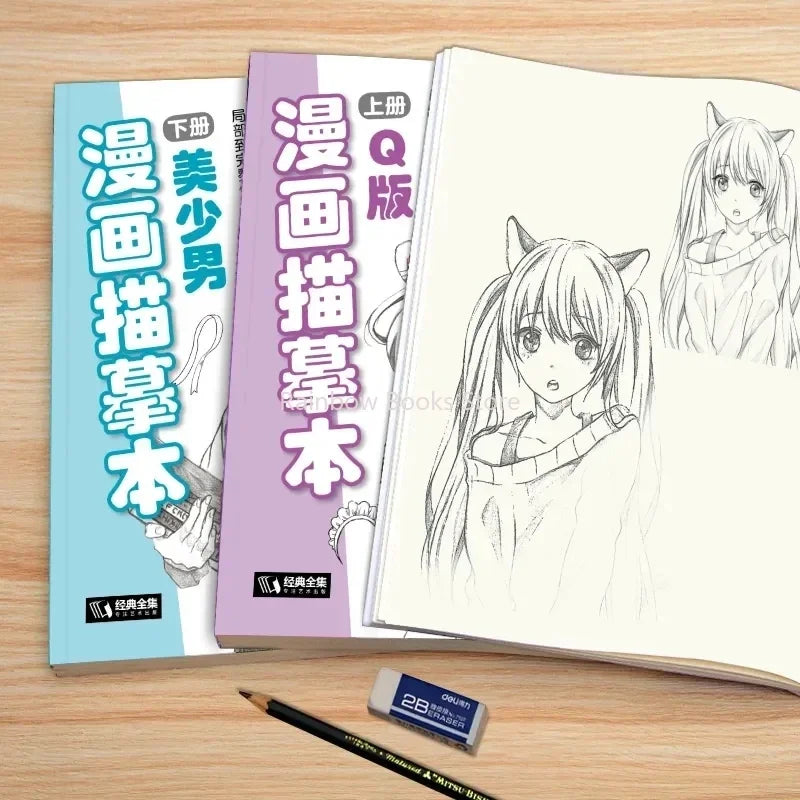 Manga Novice Getting Started Q Version Beautiful Girl Beautiful Boy Manga Copying Material Beautiful Girl Drawing Tutorial Book