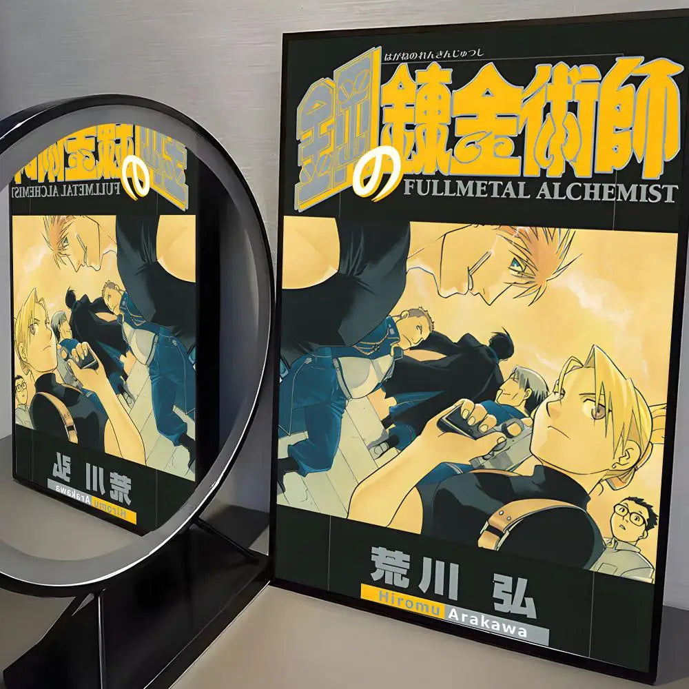 F-Fullmetal Alchemist Anime Poster HD Wall Stickers Mural Self-Adhesive Decals Home Decor Bedroom Living Room Decoration Gift
