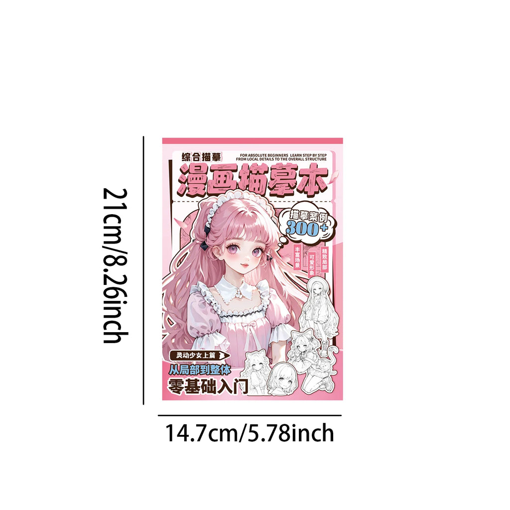60 Pages Manga Tracing Workbook, "Lively Girls" Anime Drawing Practice Book for Beginners