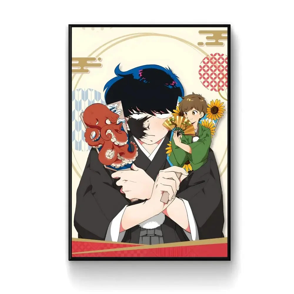 Manga G-Go for It, N-Nakamura! Poster Self-adhesive Paper Print Home Living Room Bedroom Entrance Bar Cafe Art