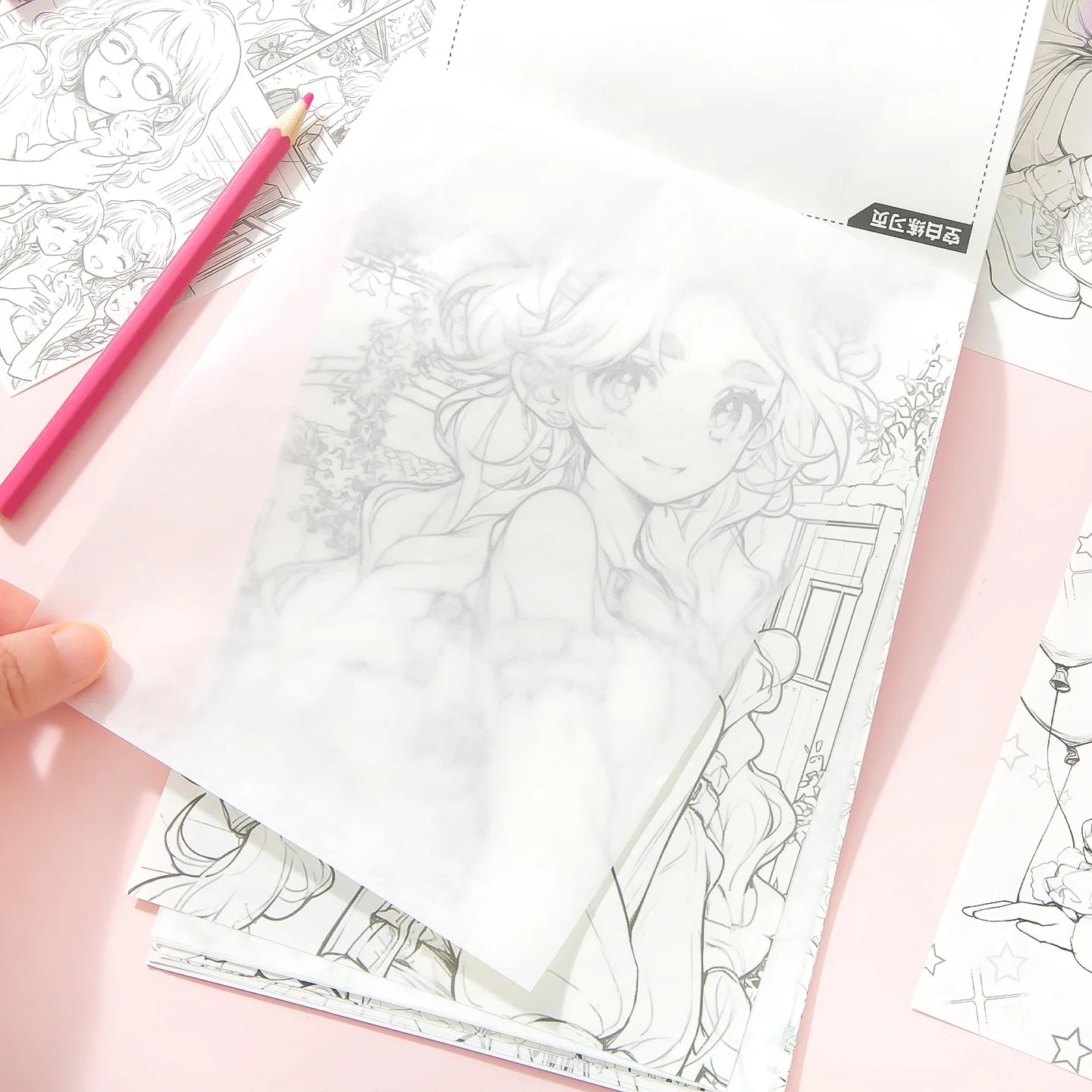 60 Pages Manga Tracing Workbook, "Lively Girls" Anime Drawing Practice Book for Beginners