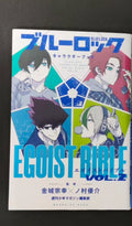 1 book Blue Rock Character Book vol.1 / vol.2 in Japanese