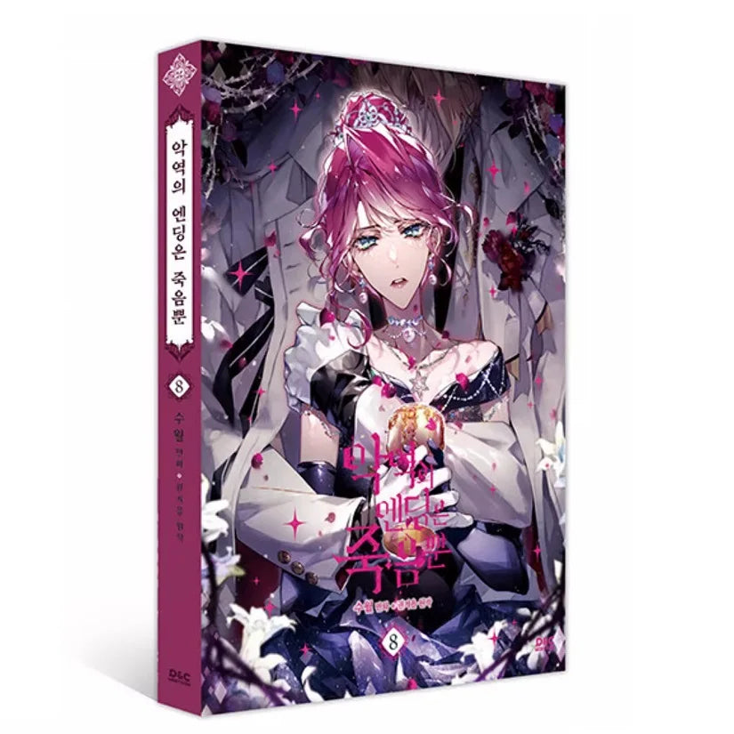 Villains Are Destined To Die Original Comic Book Vol. 8 Final Chapter Penelope, Derrick Korean Fantasy Romance Manga Books