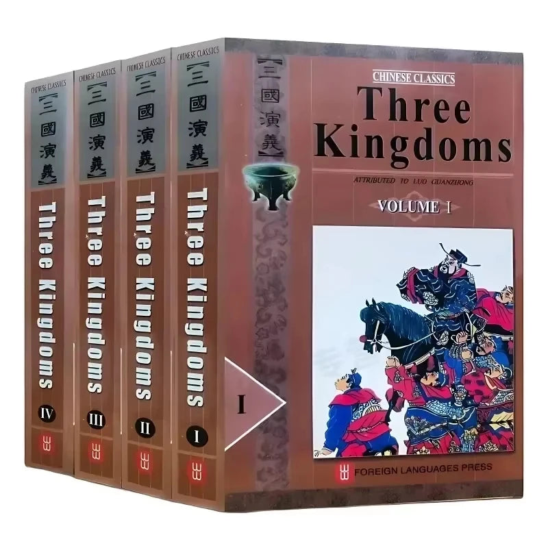 4 Books Three Kingdoms Chinese Book Classics Four Famous Chinese Works By Luo Guanzhong Books English Edition Libros Livros