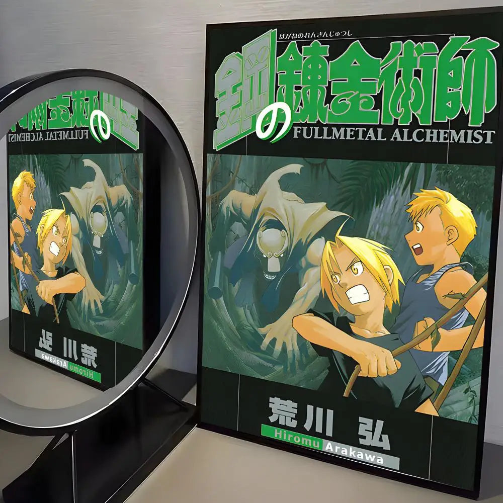 F-Fullmetal Alchemist Anime Poster HD Wall Stickers Mural Self-Adhesive Decals Home Decor Bedroom Living Room Decoration Gift
