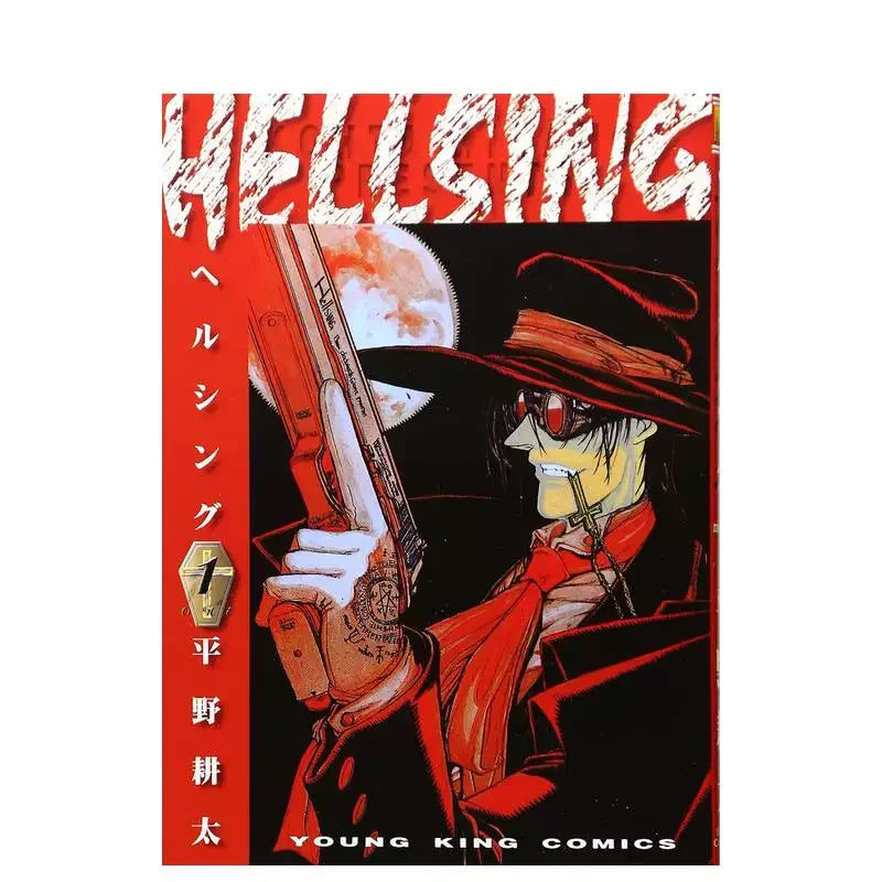 Hellsing Manga Volume 1-10 Japanese Version Original Imported from Japan Kenta Hirano Royal Order of the Knights Comic Book