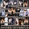 GL My Dear Miss Medical Examiner Comic Book Vol.3 Chinese Urban Criminal Investigation Suspense Love Two Heroines Manga Books