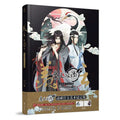 Set of Animation Art Of The Master Of Magic Modaozushi Weiwuxian Lanwangji Comic Book Anime Books Untamed Chinese Fantasy Novels
