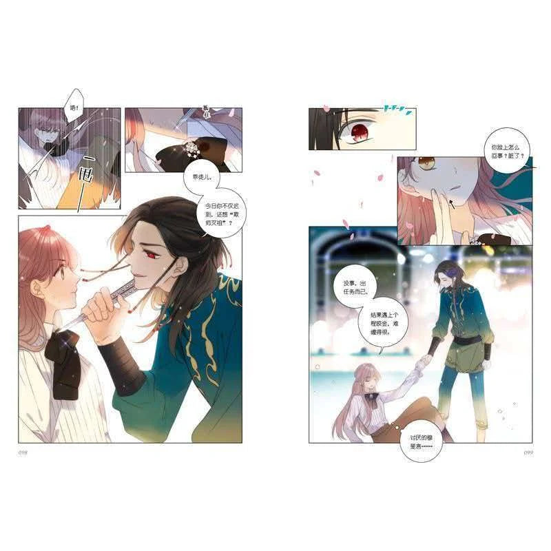 Nice to meet you again, Miss Lou vol.1 comic book, female spy and young master, sweet love manga of the Republic of China