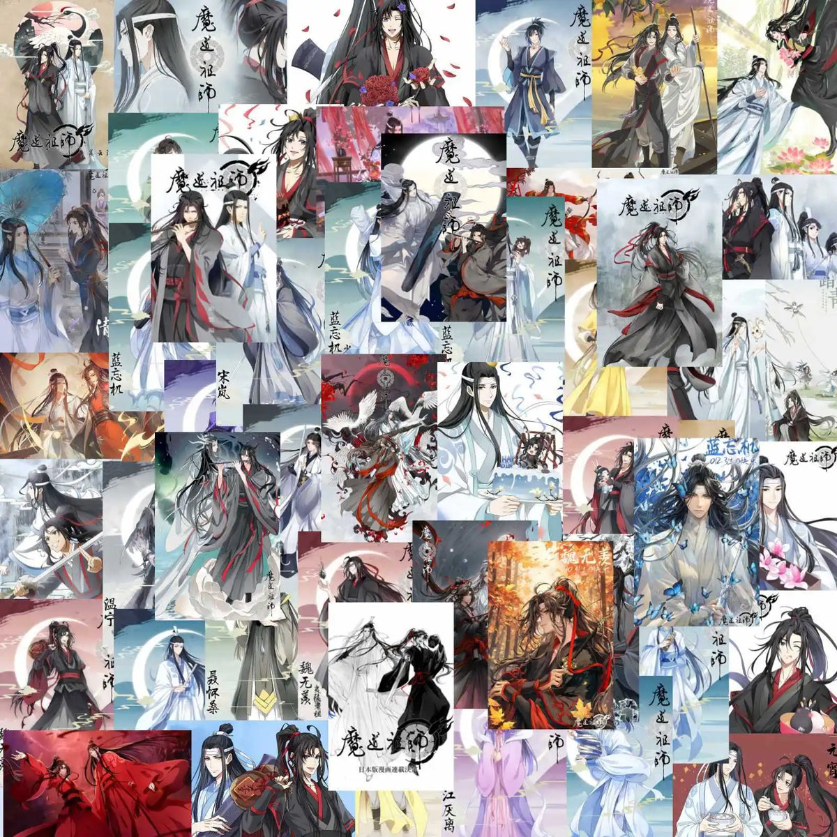 50Pcs Anime Grandmaster of Demonic Cultivation Graffiti Stickers Mo Dao Zu Shi Wei Wuxian Lan Wangji Cosplay Decals Fans Gifts