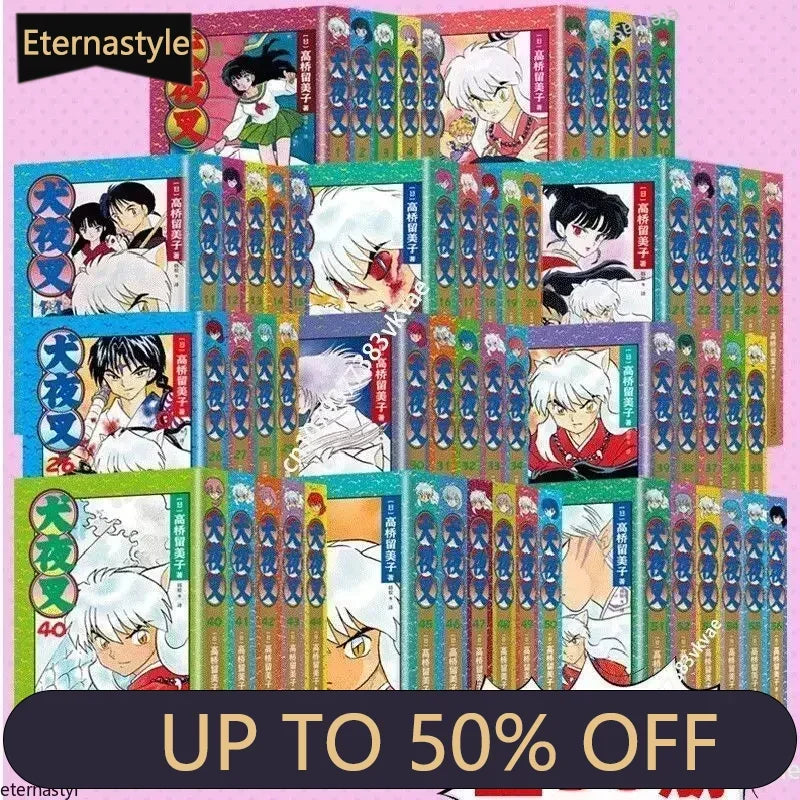 EternastyleJapanese Manga Books Complete Set Of Genuine (Inuyasha) 1-56 Books Takahashi Rumiko Juvenile Crossover Manga Books