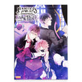 Diabolik Lovers Lunatic Parade Visual Fan Book Anime Otome Game Art Book Illustration Collection book