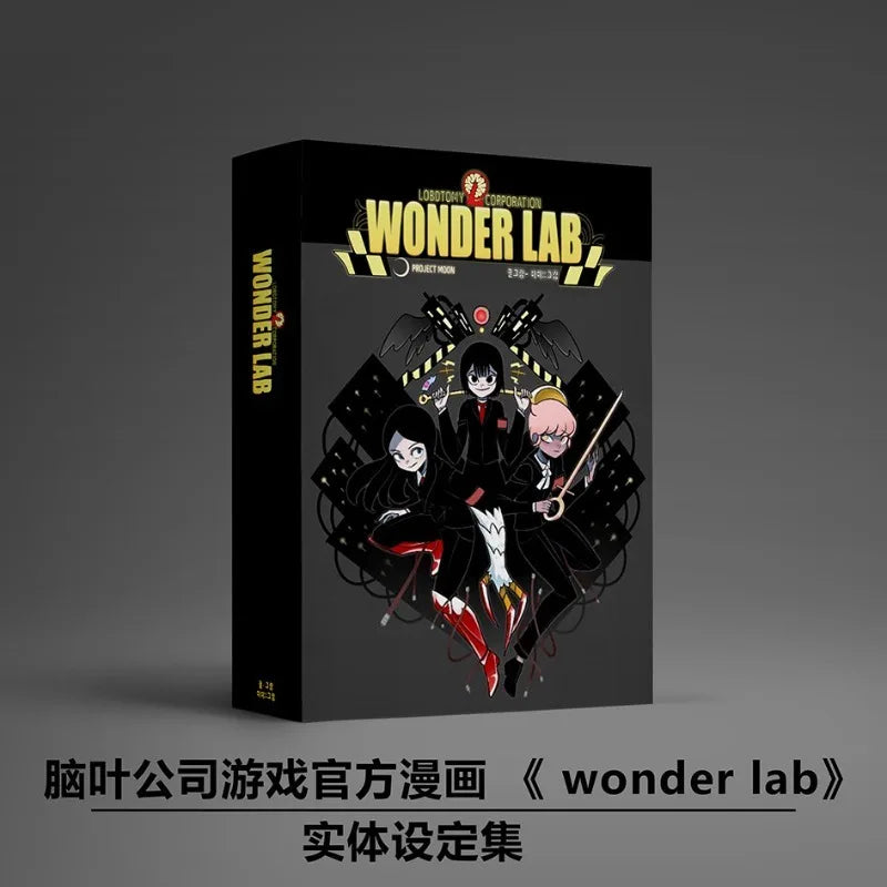 Lobotomy Corporation Manga Comic Wonder Lab Moon Project Art Book Border Bus Artwork Chinese Setting Book Game Merchandise