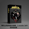 Lobotomy Corporation Manga Comic Wonder Lab Moon Project Art Book Border Bus Artwork Chinese Setting Book Game Merchandise