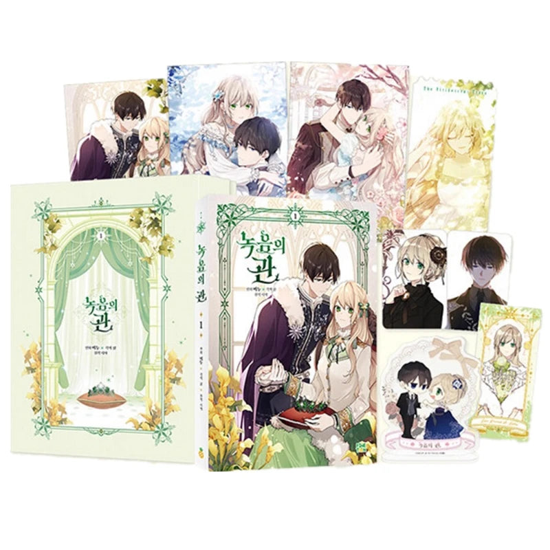 New The Viridescent Tiara Original Comic Book Volume 1 Korean Fantasy Romance Manhwa Story Book Special Edition