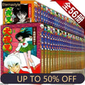 EternastyleJapanese Manga Books Complete Set Of Genuine (Inuyasha) 1-56 Books Takahashi Rumiko Juvenile Crossover Manga Books