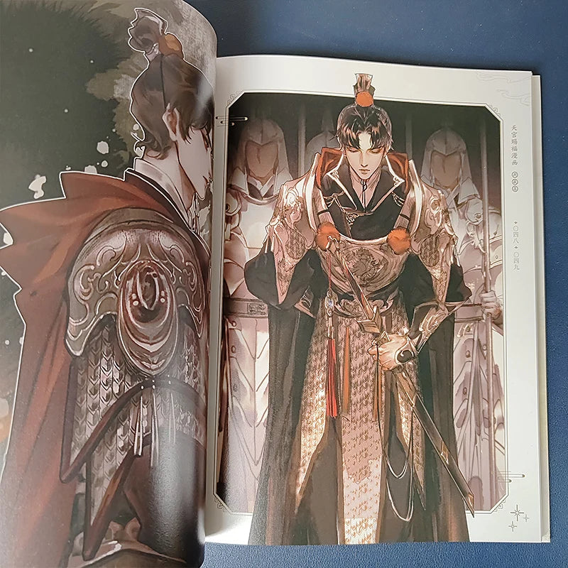 Heaven Official's Blessing Comic Collection book Level Tian Guan Ci Fu Chinese Special Edition Amazing Glimpse