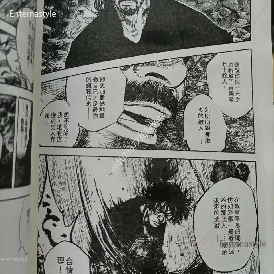Book ofBooks of1-37 Volumes Japanese Comic Books Vagabond Books Young Manga Artist Yohiko Inoue Martial Arts Anime Manga Novels
