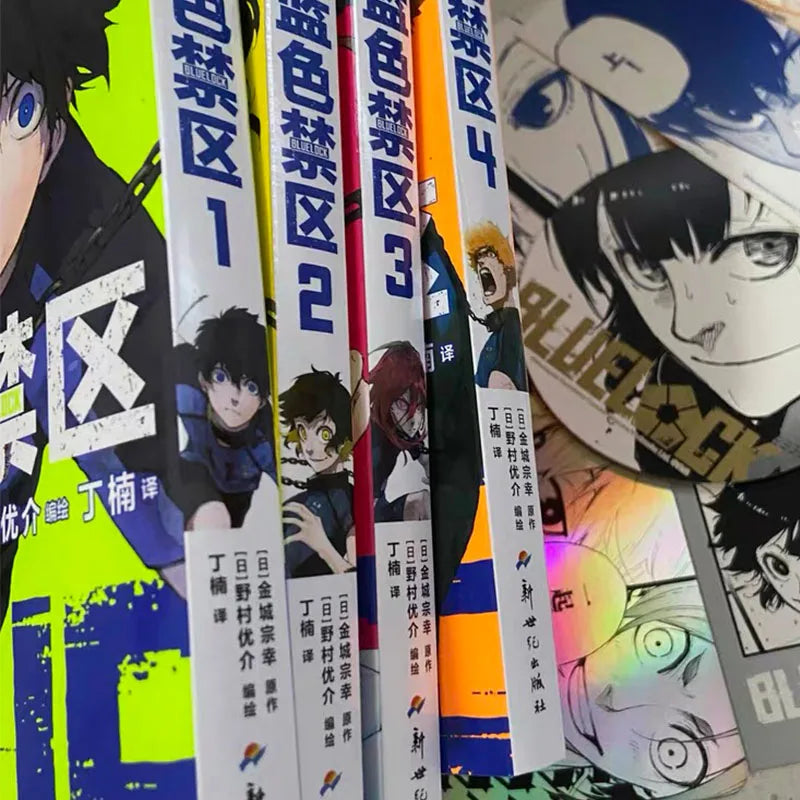 BLUE LOCK Manga Vol.1 -2/3-4/5-6/7-8/9-10/11-12/13-14/15-16 (Two - Book Set) Chinese Version - Japanese Football Sports Comics