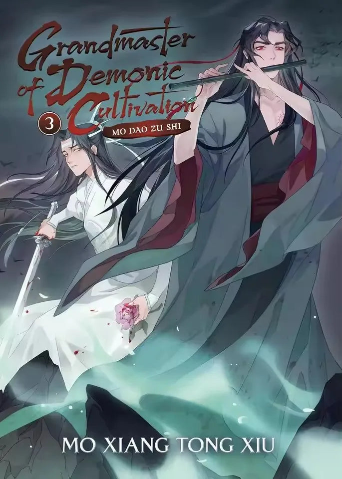 5books/set English fiction books Grandmaster of Demonic Cultivation Mo Dao Zu Shi Novel Vol. 1-5 Comic Book English Manga Novel