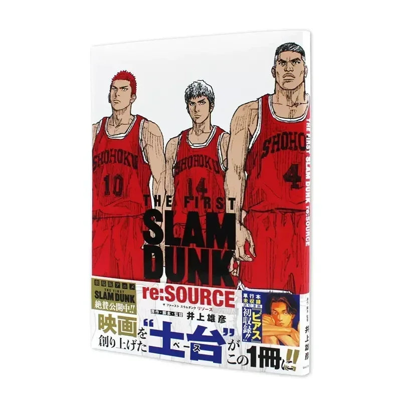 Japanese Version The First Slam Dunk re:source Comic Slam Dunk Master Movie Version Formula Collection Album Book
