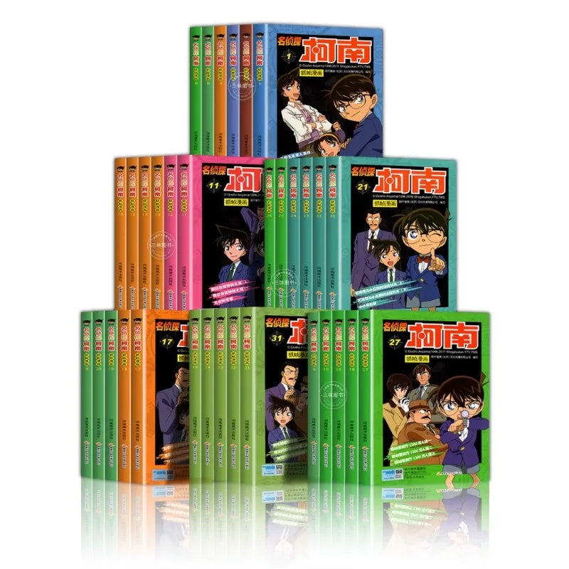 Anime Detective Conan Japan Kids Teenager Adult Inference Suspense Story Comic Libros Color Manga Chinese Book Vol 1-20