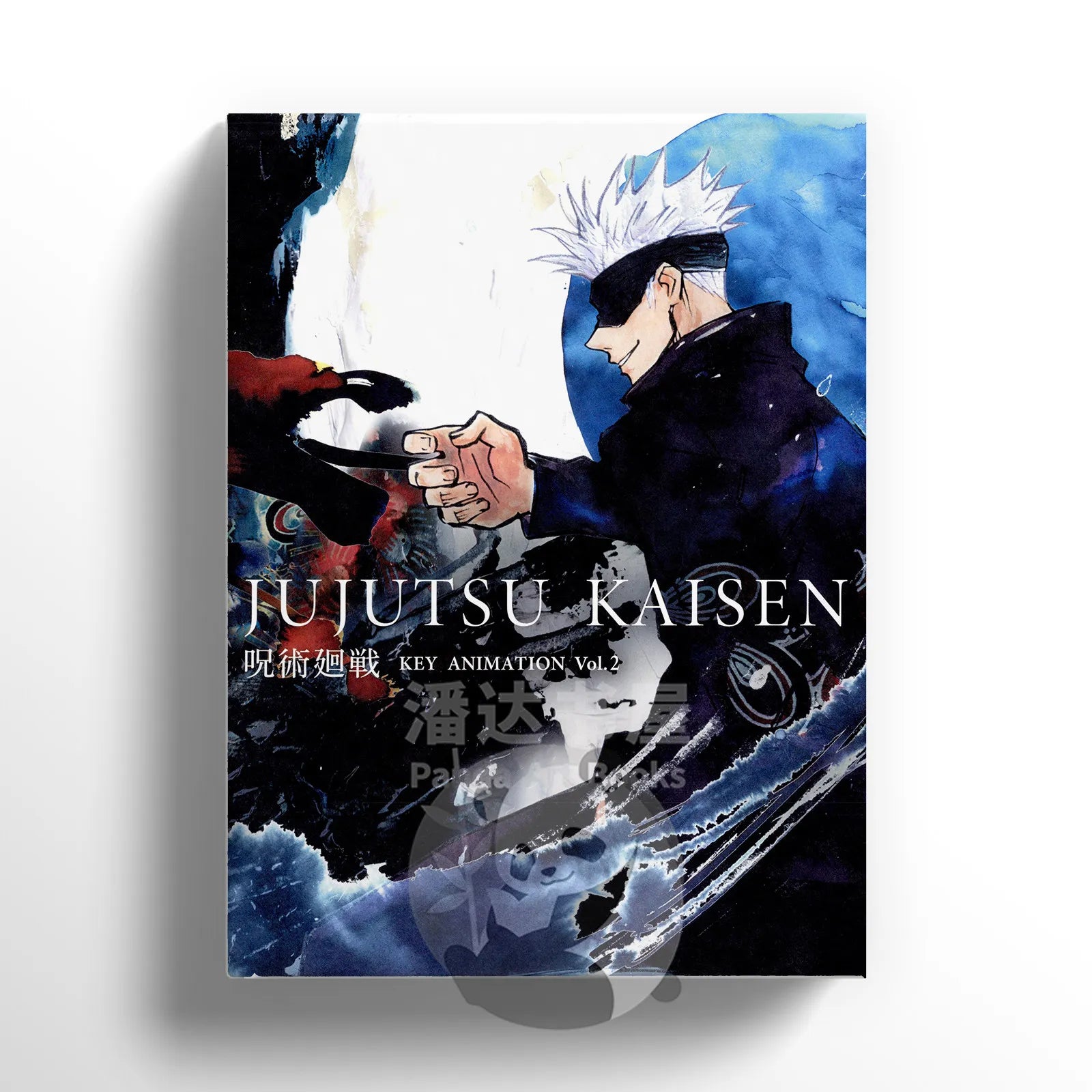 Jujutsu Kaisen Key Animation Vol.2 Full Color Art Book Gojo Yuji Megumi Anime Manga Setting Sketch Physical Copy