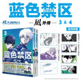 Blue Lock Manga Book Vol.1-18 Two Books Set Chinese Version Original Kaneshiro Muneyuki Japanese Football Competition Comics