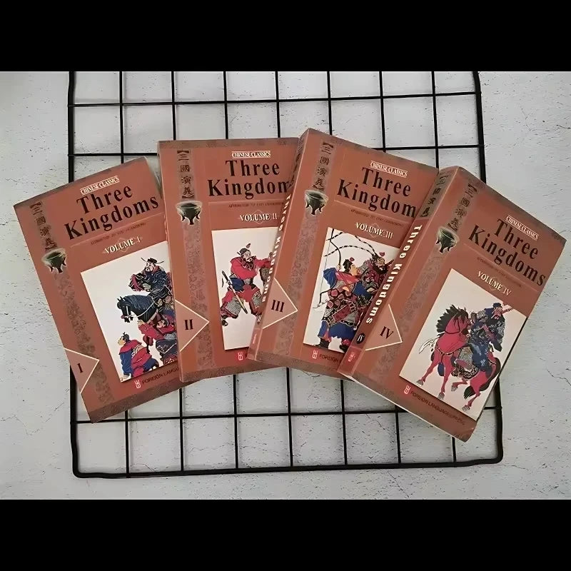 4 Books Three Kingdoms Chinese Book Classics Four Famous Chinese Works By Luo Guanzhong Books English Edition Libros Livros