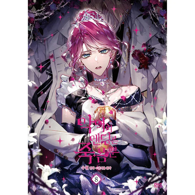 Villains Are Destined To Die Original Comic Book Vol. 8 Final Chapter Penelope, Derrick Korean Fantasy Romance Manga Books