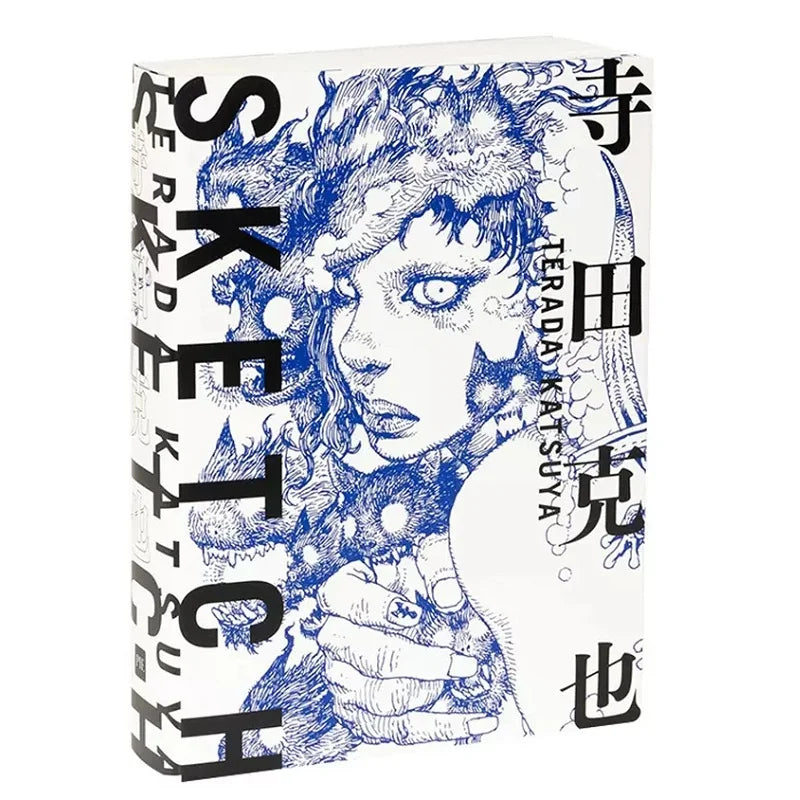Katsuya Terada Sketch Art Works Japanese illustration Collection Book Sketch Manuscript Line Drawing Books