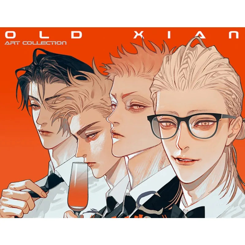 Old Xian 19 Days Selected Art Book 16mo Hardcover Complete Book Collector's Edition Artwork Jian Yi Zhan Zheng Xi