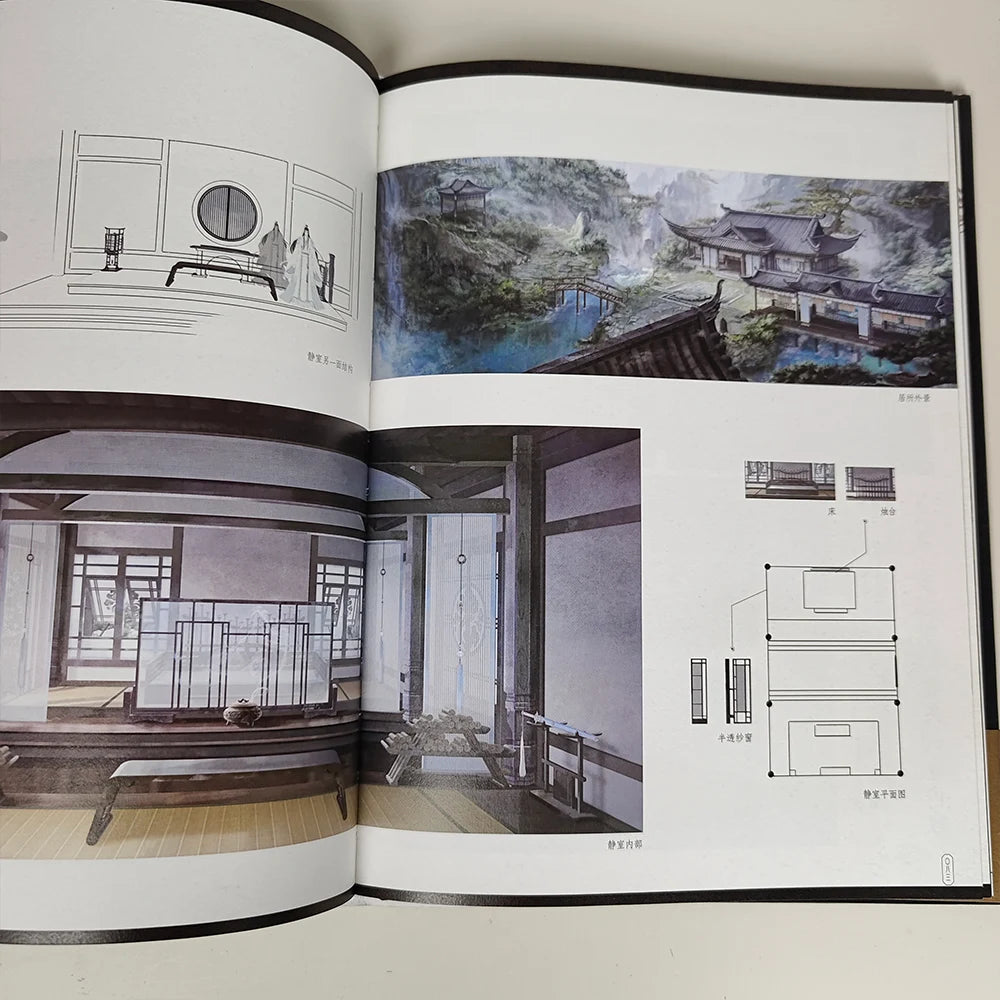 "Used" Xian Yun mo Dao Zu Shi Animation Official Art Album Book Original Author Mxtx Two Male Protagonists Wei Wuxian Lan Wangji