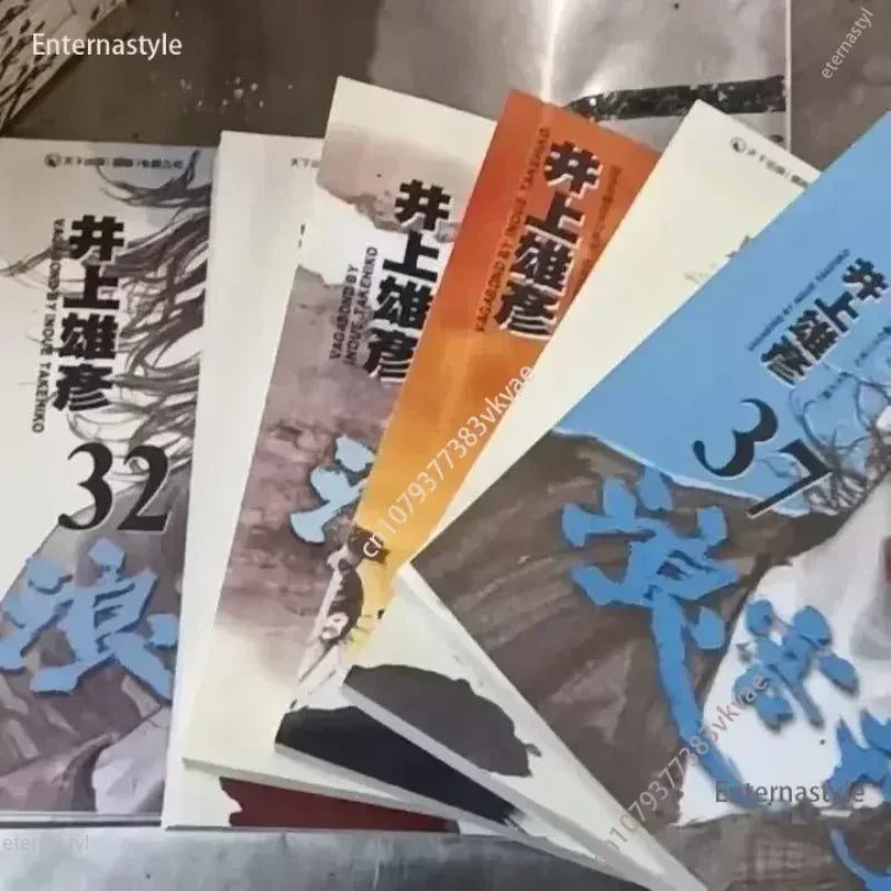 Book ofBooks of1-37 Volumes Japanese Comic Books Vagabond Books Young Manga Artist Yohiko Inoue Martial Arts Anime Manga Novels