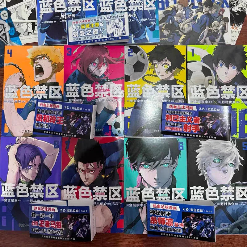 BLUE LOCK Manga Two-Book Set Chinese Version - Hot Japanese Football Competitive Comics Vol.1-16 Optional
