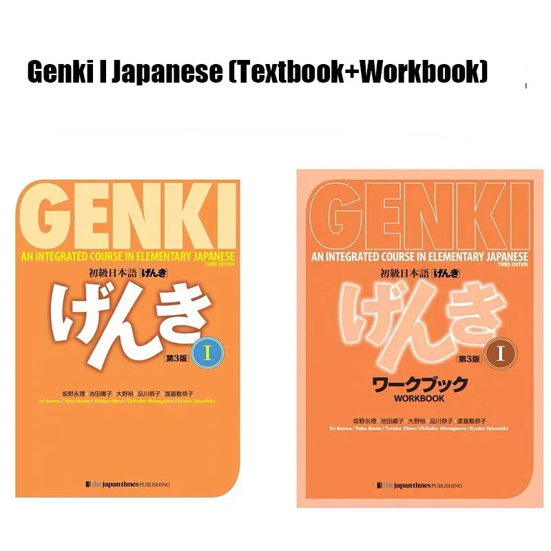 5 Books/set GENKI Third Edition Textbook+Workbook+Answer Key An Integrated Course in Elementary Japanese I II  Libros Book