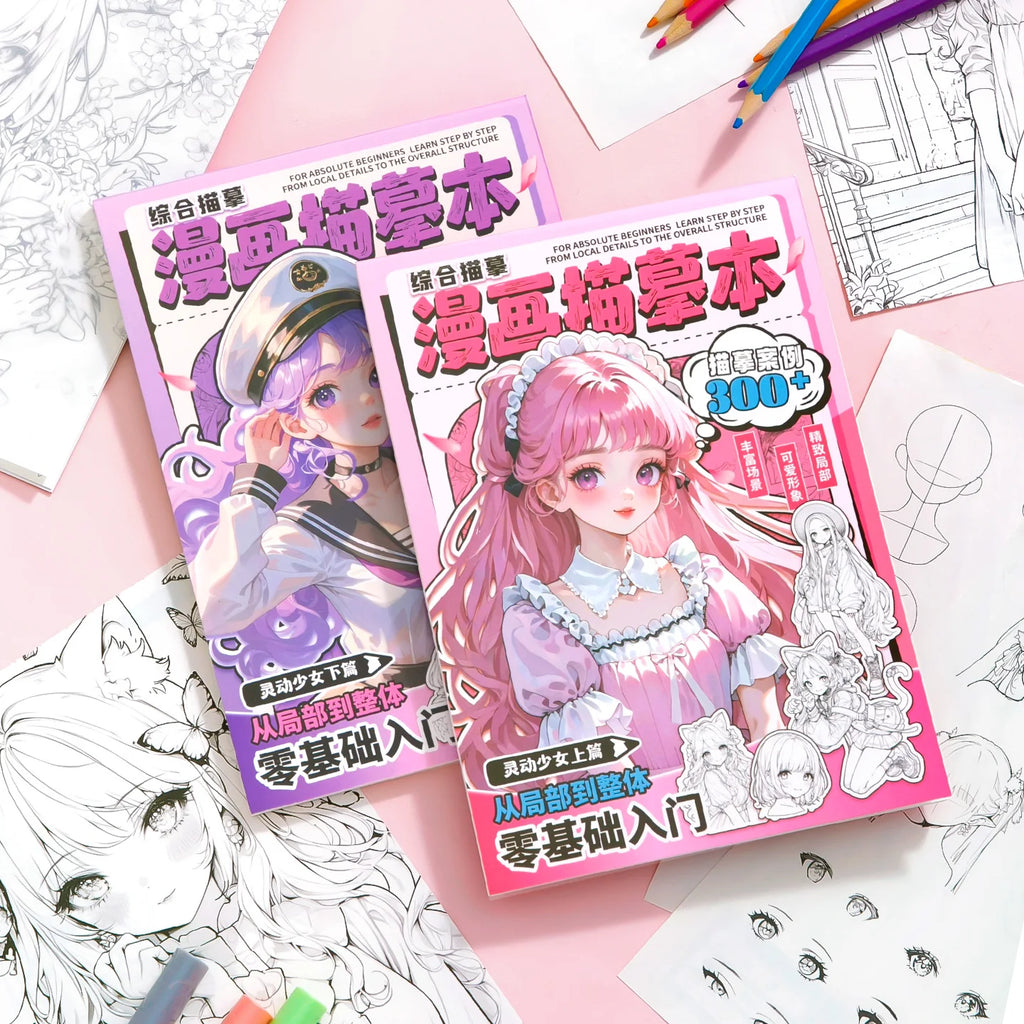 60 Pages Manga Tracing Workbook, "Lively Girls" Anime Drawing Practice Book for Beginners