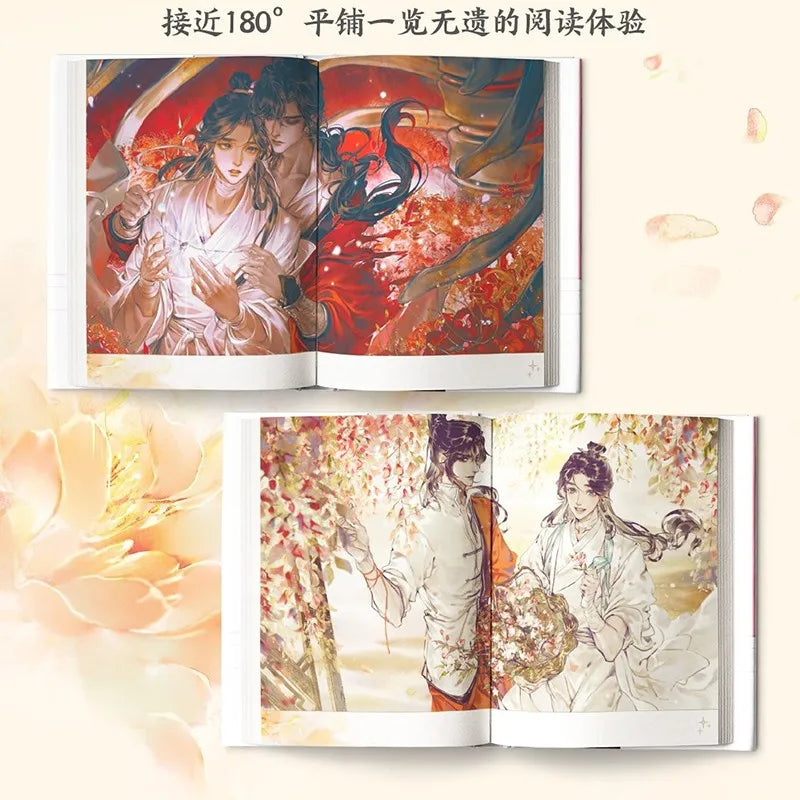 Jing Hong Yi Pie - Heaven Officials Blessing Comics Art Illustration Book Luxury Collection Special tian guan ci fu  UI-282