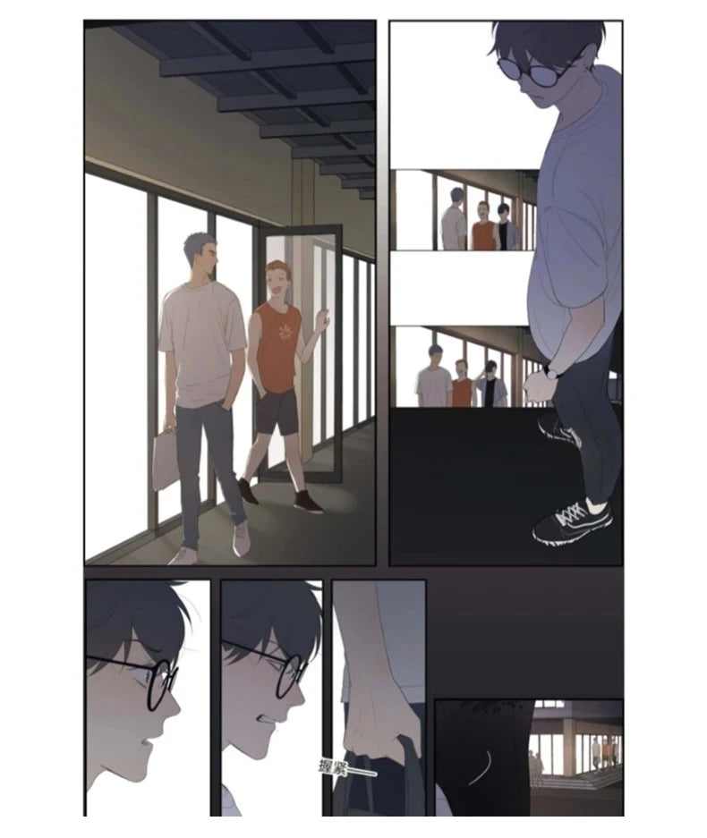 Here U Are: Original BL Comic Novel - D Jun Works Campus Love Story Youth Manga Fiction Book
