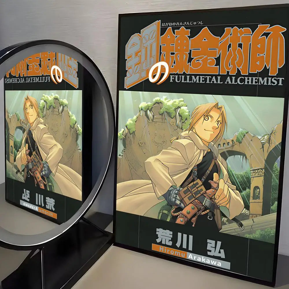 F-Fullmetal Alchemist Anime Poster HD Wall Stickers Mural Self-Adhesive Decals Home Decor Bedroom Living Room Decoration Gift