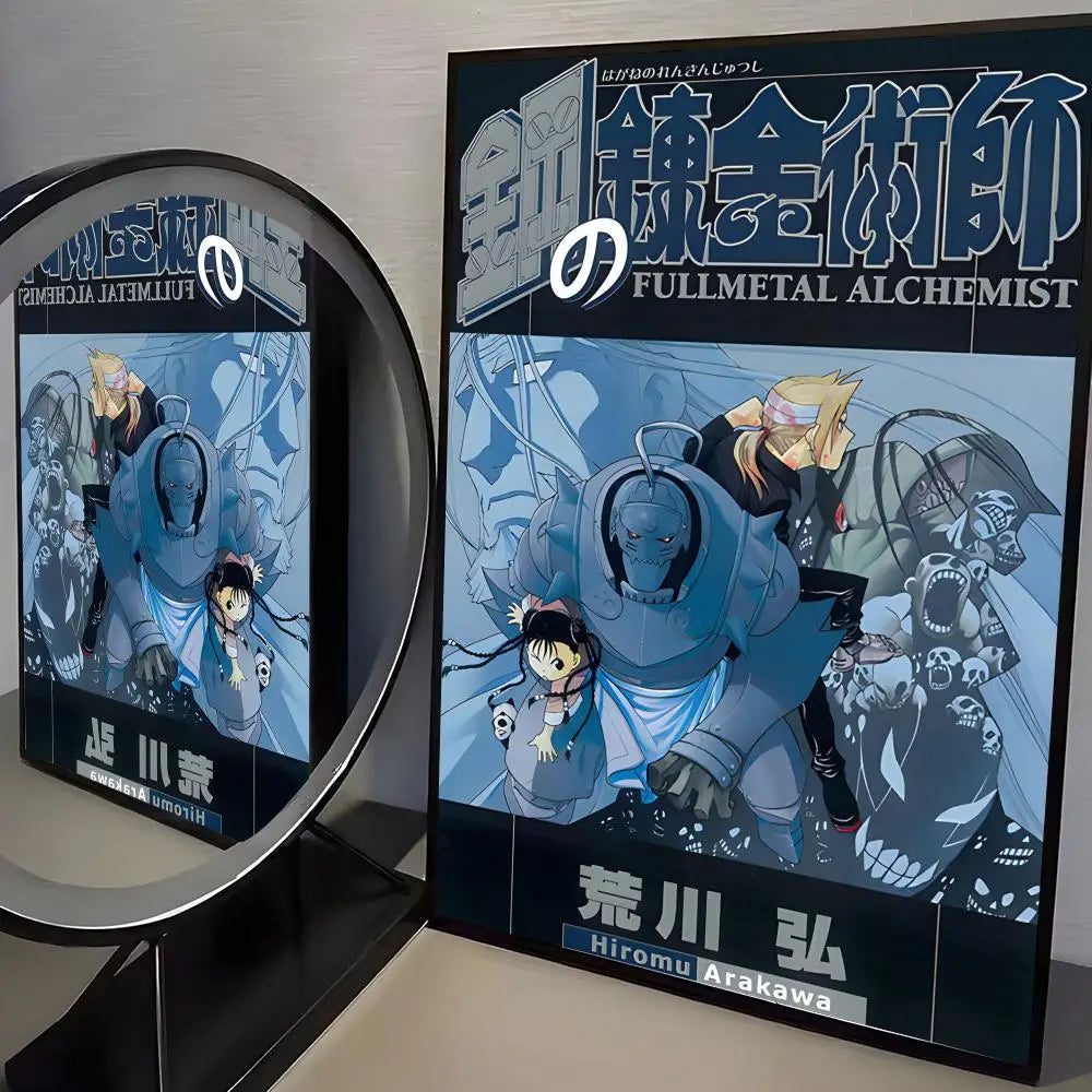 F-Fullmetal Alchemist Anime Poster HD Wall Stickers Mural Self-Adhesive Decals Home Decor Bedroom Living Room Decoration Gift