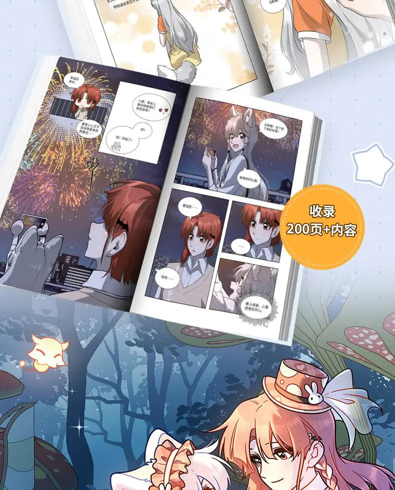 My Food Looks Cute Manga Book Vol.1-4 Chinese Youth Campus Daily Fantasy Tendency Two Heroines Maria, Xing Lan GL Manhwa