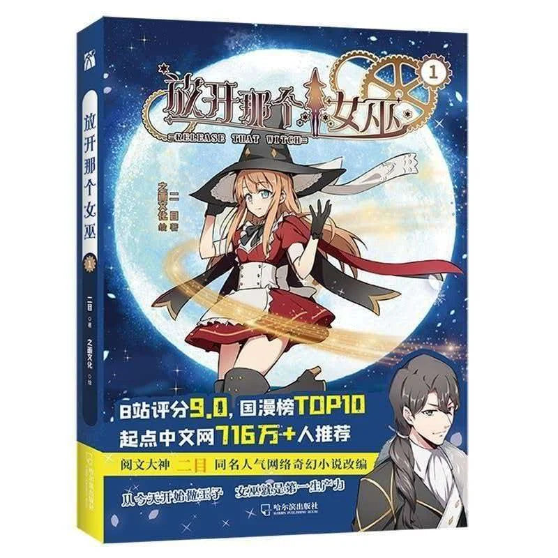 5books/ Let Go of That Witch Comics Book, Adapted from popular online fantasy novels， Time Travel Adventure Comic Manga Book